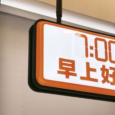 Furry插画色彩搭配Furry群